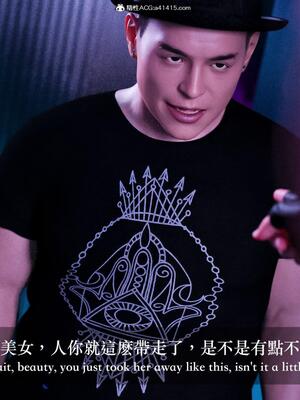 [LAPUTA] 狩獵：双生花1_069