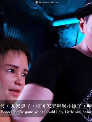 [LAPUTA] 狩獵：双生花1_071