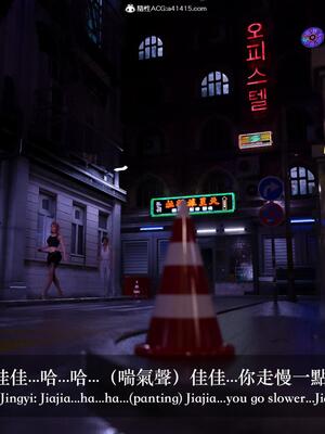 [LAPUTA] 狩獵：双生花1_073