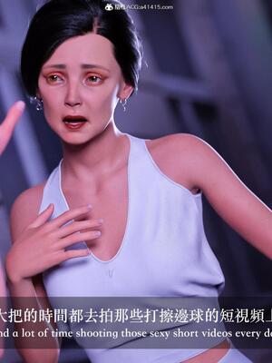 [LAPUTA] 狩獵：双生花1_079