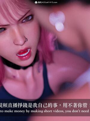 [LAPUTA] 狩獵：双生花1_081