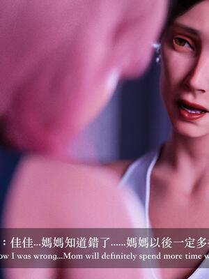 [LAPUTA] 狩獵：双生花1_082