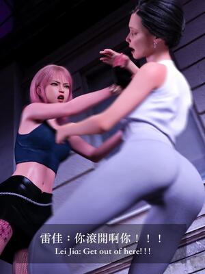 [LAPUTA] 狩獵：双生花1_083