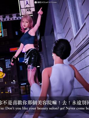 [LAPUTA] 狩獵：双生花1_084