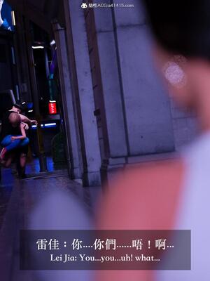 [LAPUTA] 狩獵：双生花1_087