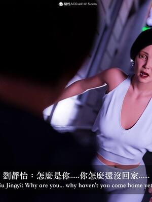 [LAPUTA] 狩獵：双生花1_090