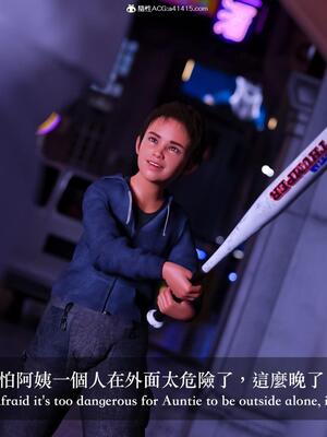 [LAPUTA] 狩獵：双生花1_091