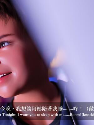 [LAPUTA] 狩獵：双生花1_094