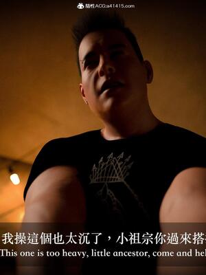 [LAPUTA] 狩獵：双生花1_095