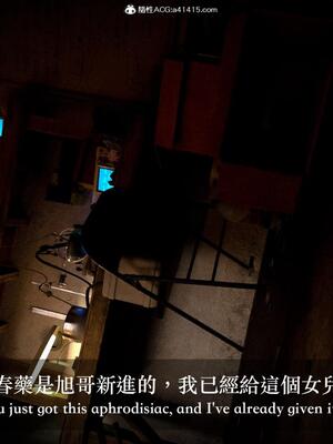 [LAPUTA] 狩獵：双生花1_096