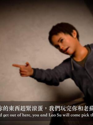 [LAPUTA] 狩獵：双生花1_098