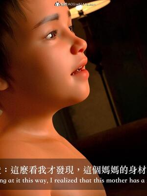 [LAPUTA] 狩獵：双生花1_101