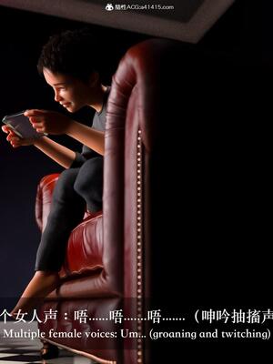 [LAPUTA] 狩獵：双生花1_293