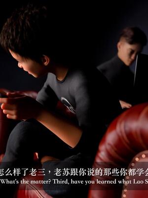 [LAPUTA] 狩獵：双生花1_294