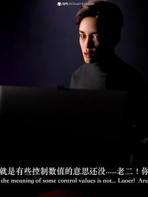 [LAPUTA] 狩獵：双生花1_295