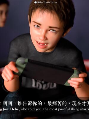 [LAPUTA] 狩獵：双生花1_301