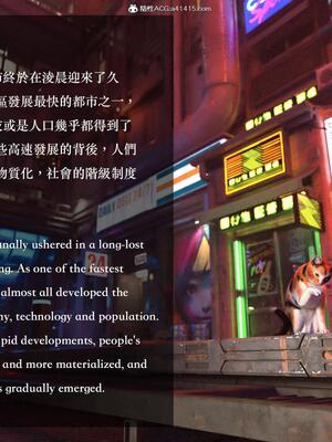 [LAPUTA] 狩獵：仲夏之夢_006