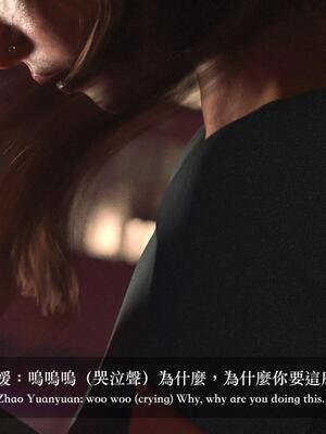 [LAPUTA] 狩獵：仲夏之夢_009