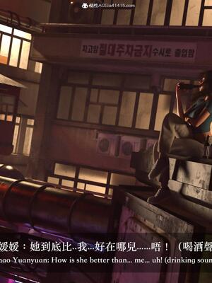 [LAPUTA] 狩獵：仲夏之夢_011