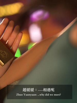 [LAPUTA] 狩獵：仲夏之夢_013