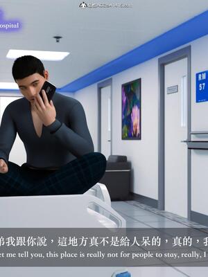 [LAPUTA] 狩獵：仲夏之夢_014