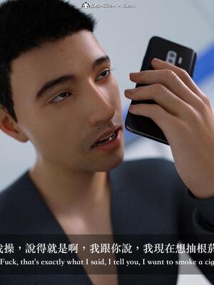 [LAPUTA] 狩獵：仲夏之夢_015