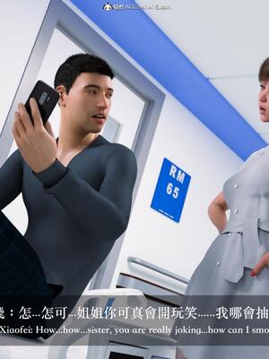 [LAPUTA] 狩獵：仲夏之夢_017