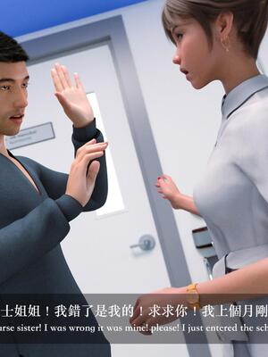 [LAPUTA] 狩獵：仲夏之夢_020