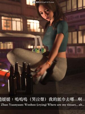 [LAPUTA] 狩獵：仲夏之夢_026