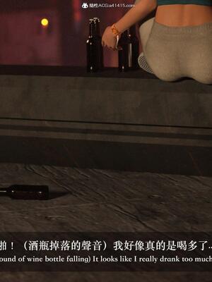 [LAPUTA] 狩獵：仲夏之夢_027