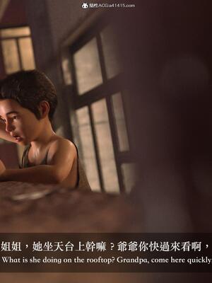 [LAPUTA] 狩獵：仲夏之夢_029