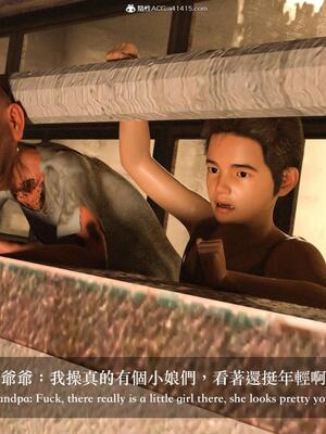 [LAPUTA] 狩獵：仲夏之夢_032