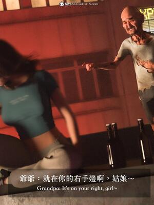 [LAPUTA] 狩獵：仲夏之夢_038