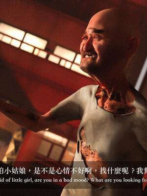 [LAPUTA] 狩獵：仲夏之夢_040