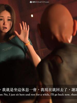 [LAPUTA] 狩獵：仲夏之夢_042