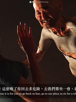 [LAPUTA] 狩獵：仲夏之夢_043