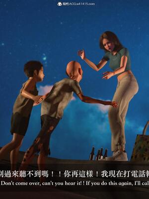 [LAPUTA] 狩獵：仲夏之夢_045