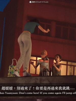 [LAPUTA] 狩獵：仲夏之夢_047