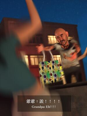 [LAPUTA] 狩獵：仲夏之夢_049