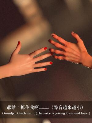 [LAPUTA] 狩獵：仲夏之夢_052