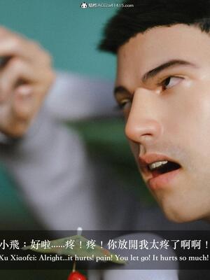 [LAPUTA] 狩獵：仲夏之夢_059