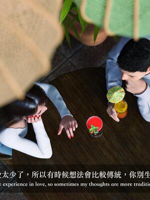 [LAPUTA] 狩獵：仲夏之夢_061