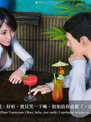 [LAPUTA] 狩獵：仲夏之夢_062