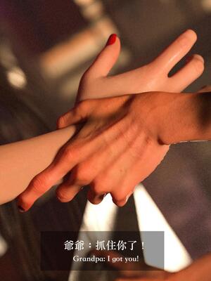 [LAPUTA] 狩獵：仲夏之夢_064