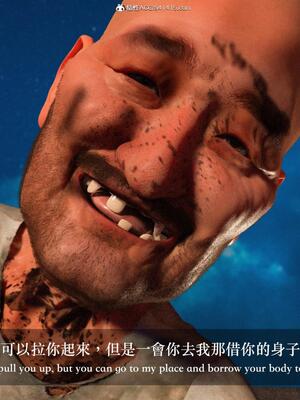 [LAPUTA] 狩獵：仲夏之夢_067