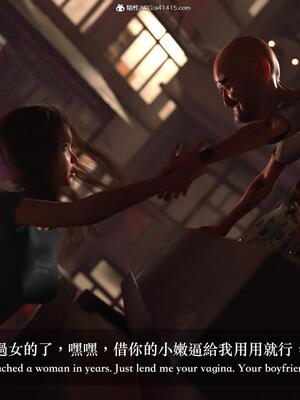 [LAPUTA] 狩獵：仲夏之夢_069