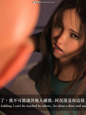 [LAPUTA] 狩獵：仲夏之夢_070