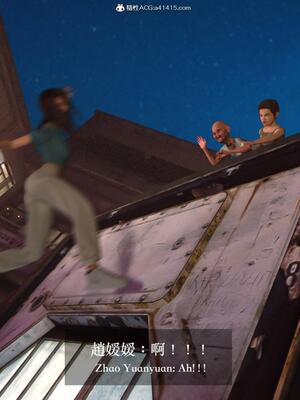 [LAPUTA] 狩獵：仲夏之夢_074