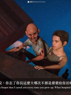 [LAPUTA] 狩獵：仲夏之夢_080