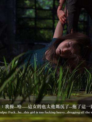 [LAPUTA] 狩獵：仲夏之夢_085